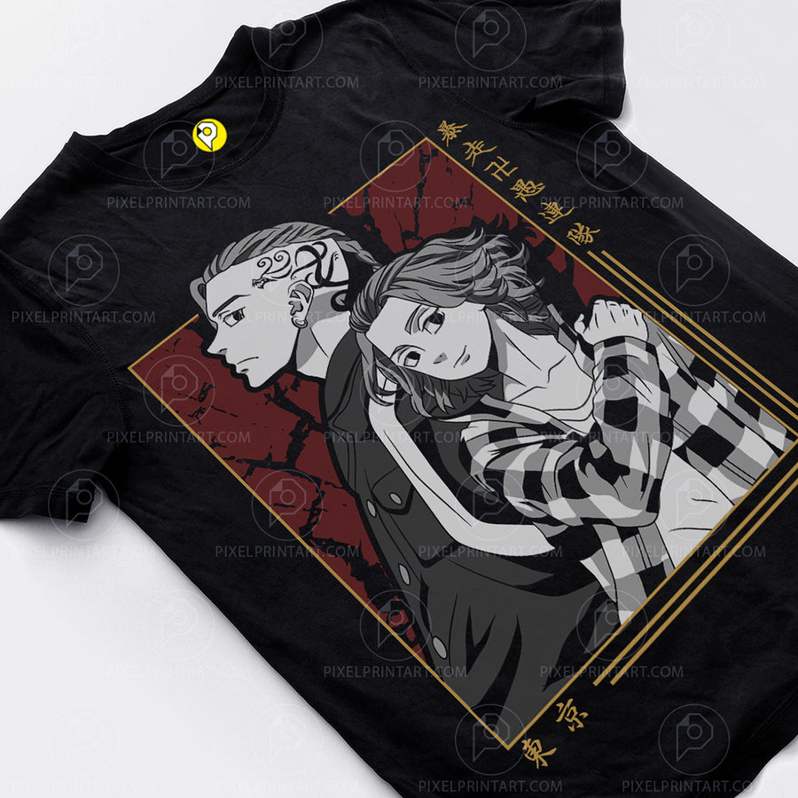 Colección premium